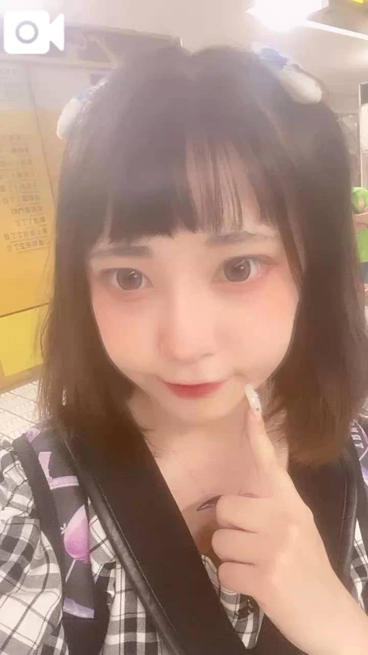 あっ気づいたら、、、