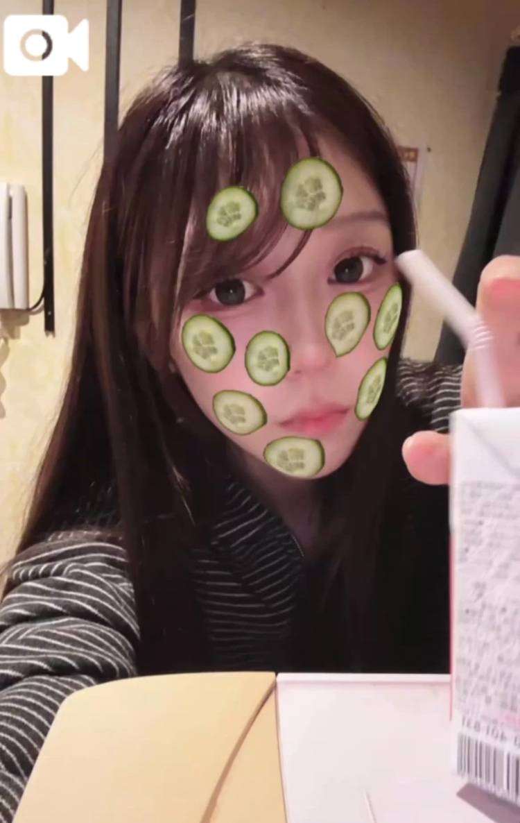 うちかわい😻