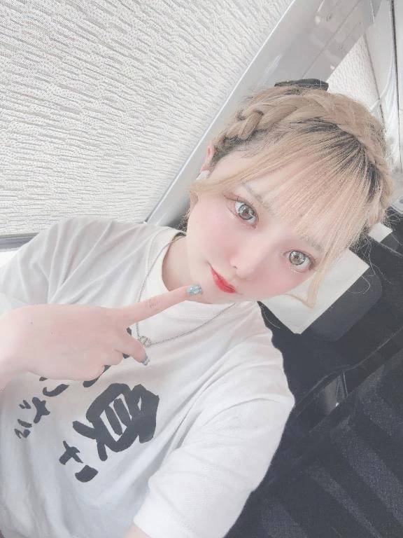 明後日から🫧