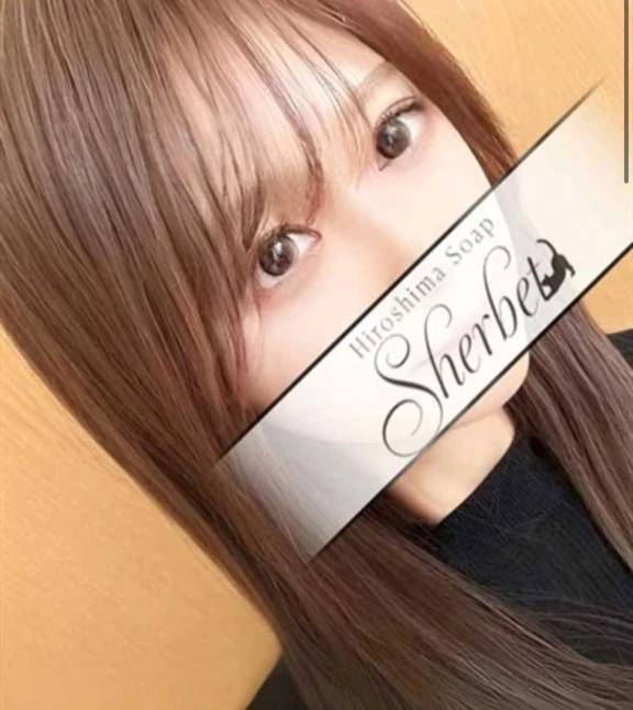 ありがとうございました！