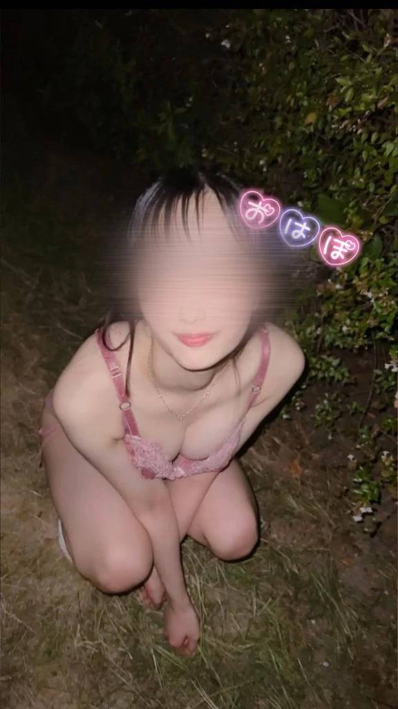 次回16時〜🈳