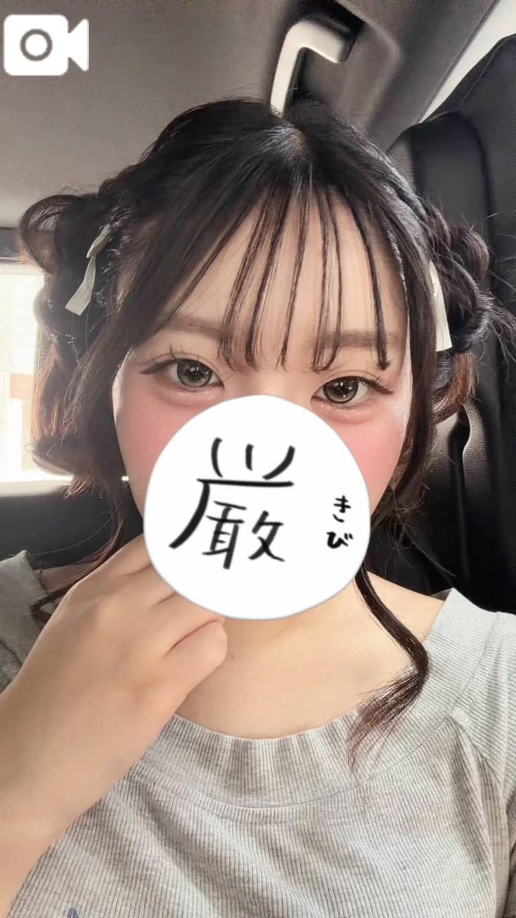 もうすぐ！！♡