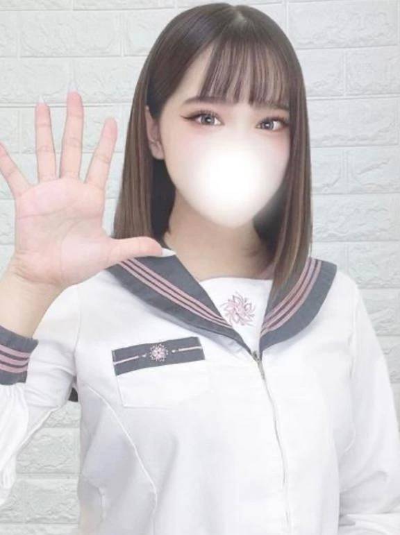 次までは