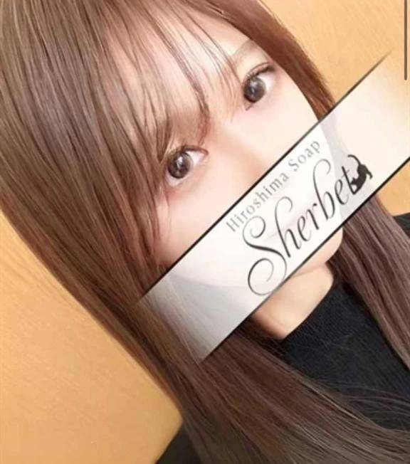 ありがとうございました！