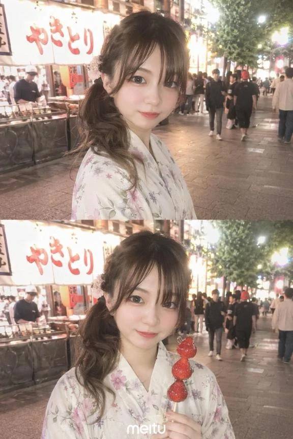 また明日ね♡