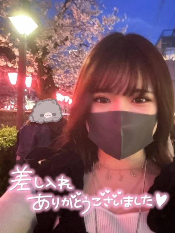 語ろうぜ😎✨️