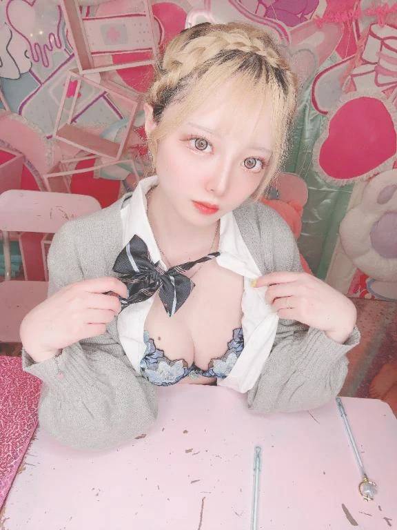 ミテネ✉️🫧