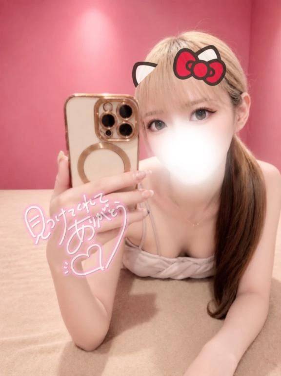 ありがとう💎🩵ྀི