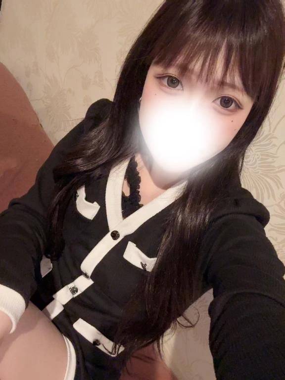受終だよ