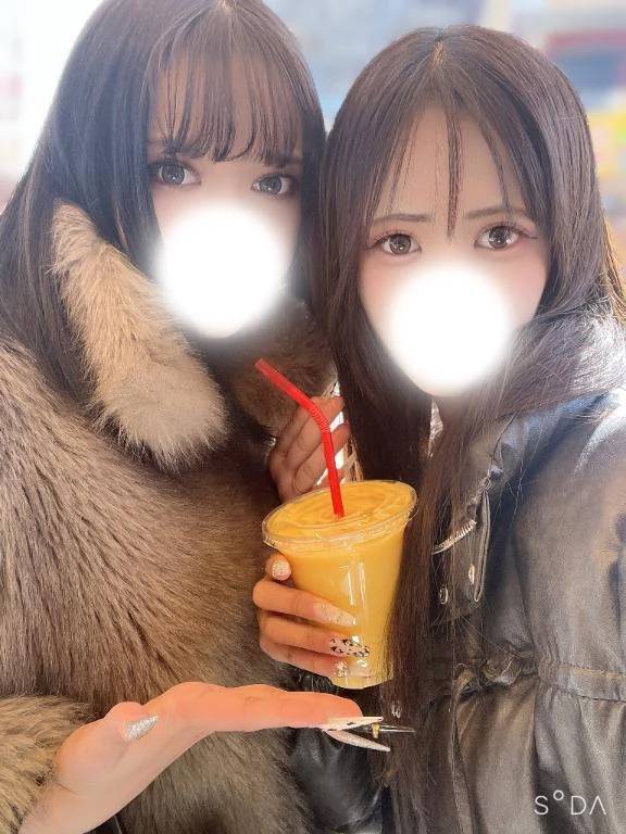 次回19時〜🈳