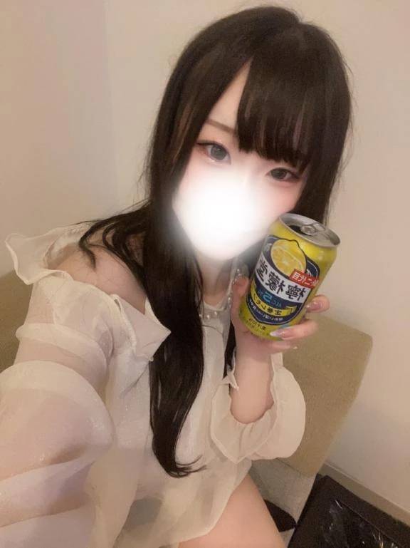 ありやとー♡
