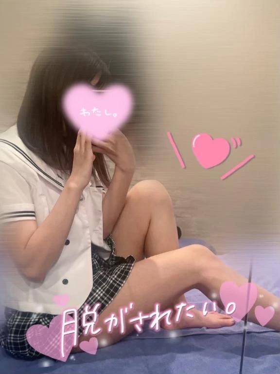 激しめの〇〇に萌えちゃう🫰