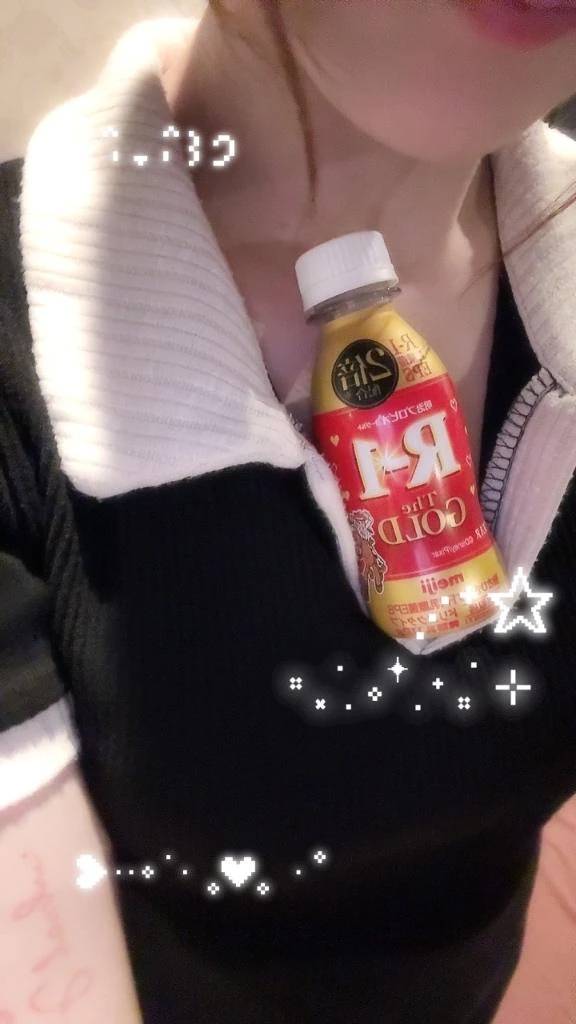 お昼すぎたぁ