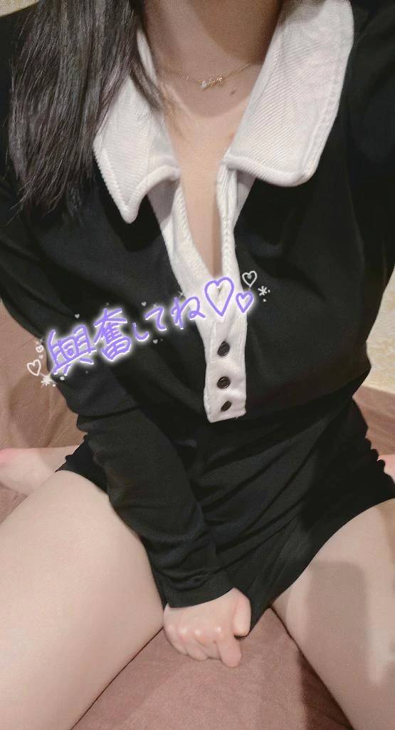 たくさん興奮してね💕
