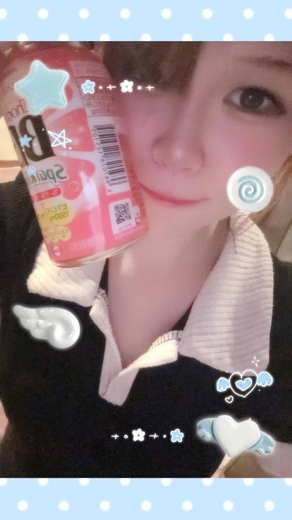 ありがとう💕