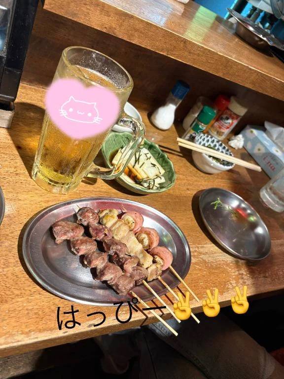 うぃーん✋