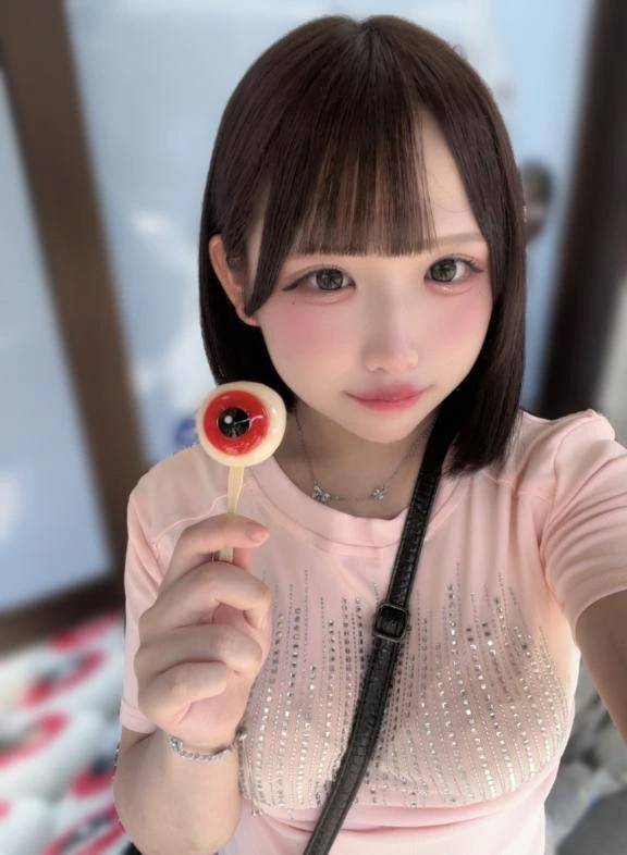 ぐっもーにん！