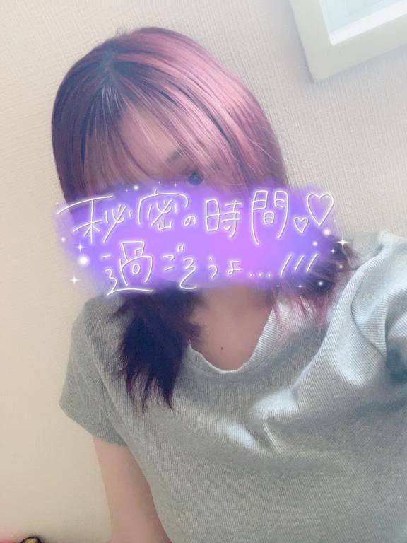 オススメのモノ教えてください🙌