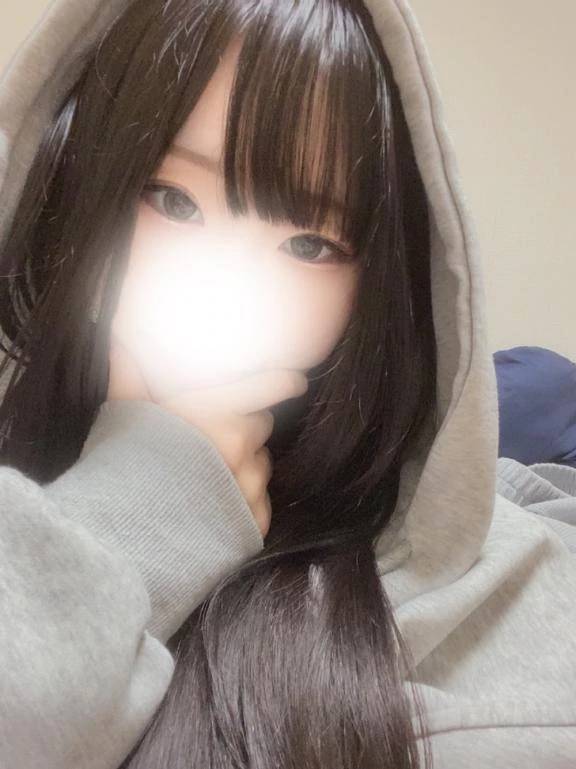 アリガト♡