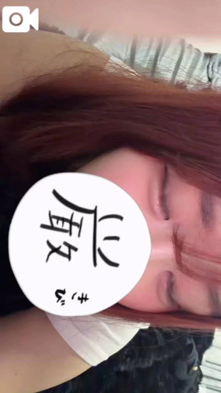 やっと💕