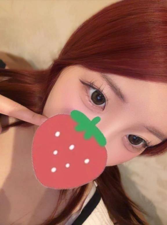 受終したよー♡