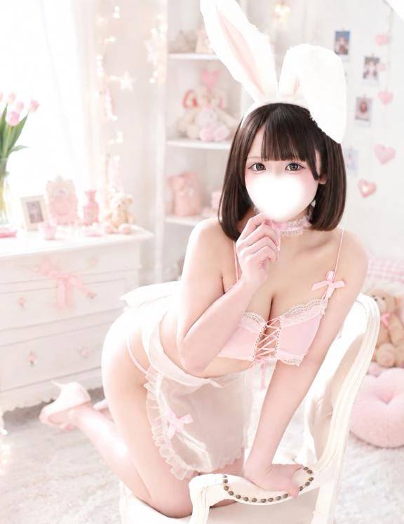 おねがい