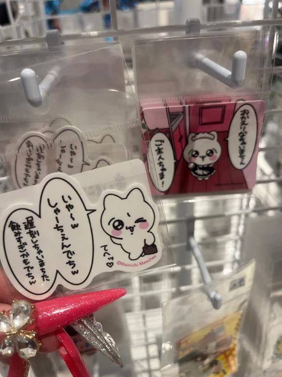 次回13:30〜♡ 予約して、あみ独占して？💋