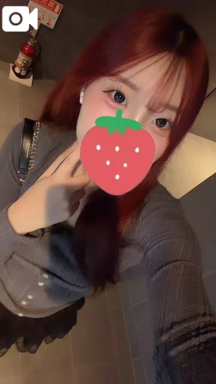 待ってます❣️🎶