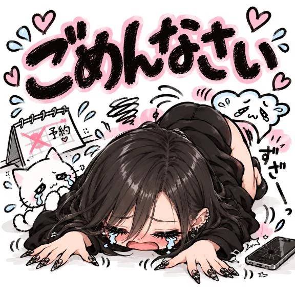 【悲報】エルサ、土下座案件。