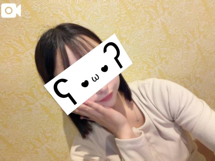 はっぴ〜！