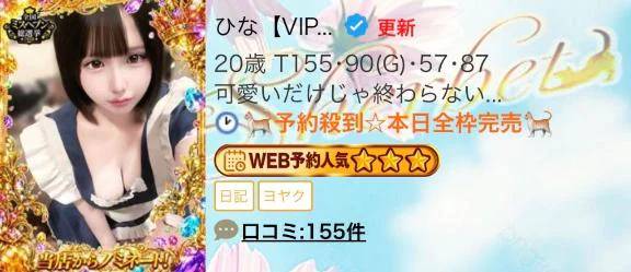 ♡完売♡