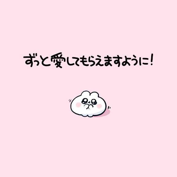 １８：３０〜リピさん❣️