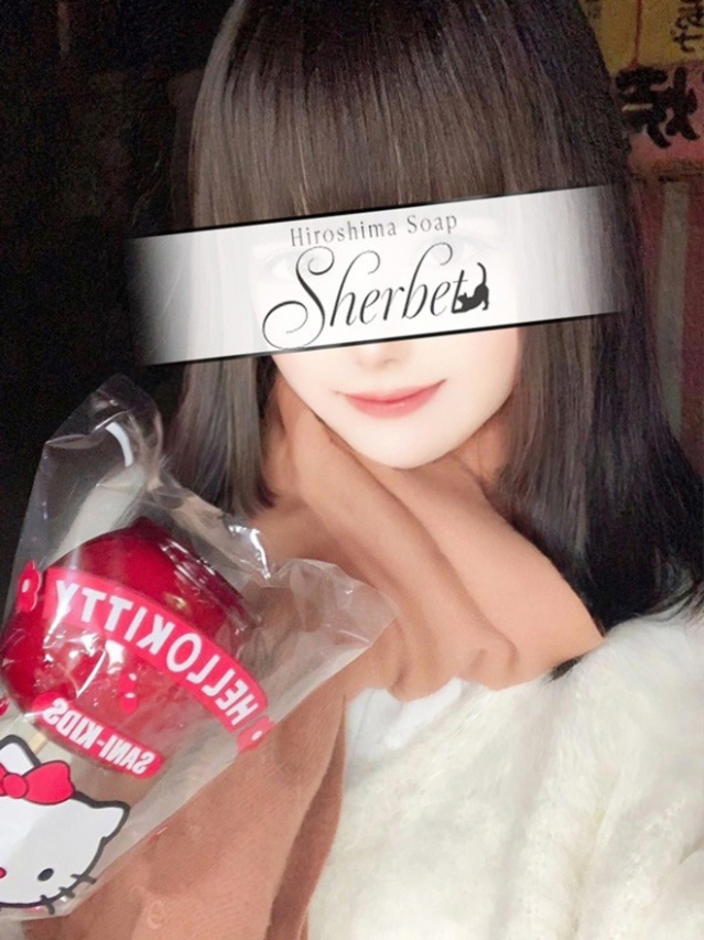 めるる【VIP＋SPコース可能】（Sherbet）