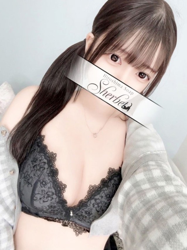 ゆに【VIPコース可能】（Sherbet）