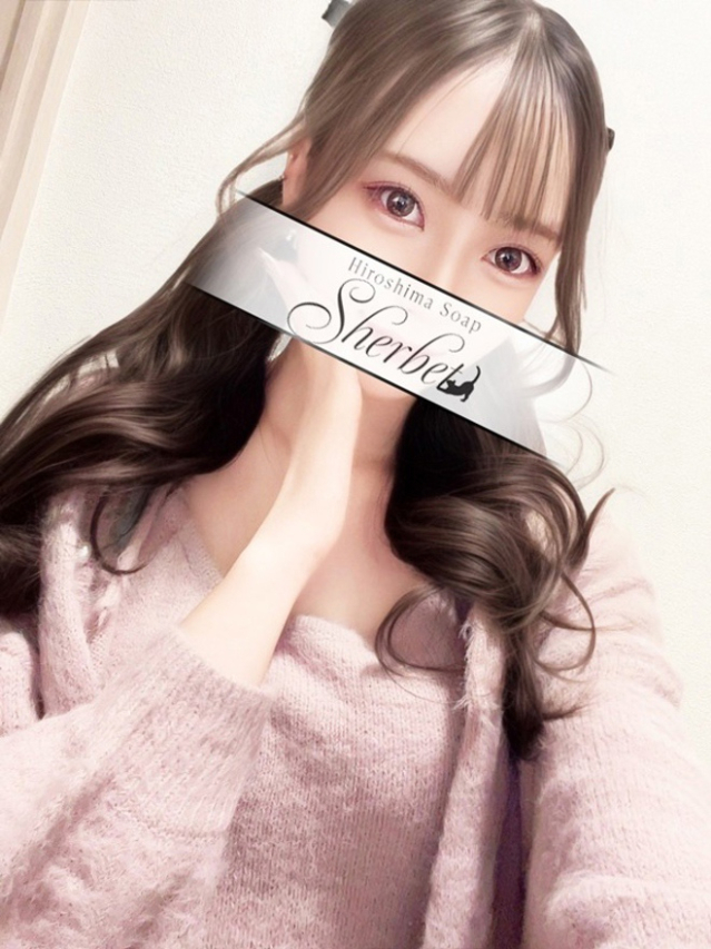 きさき【VIPコース可能】（Sherbet）