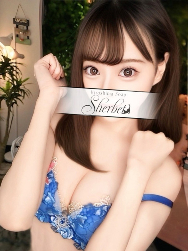 マミ【VIP＋SPコース可能】（Sherbet）