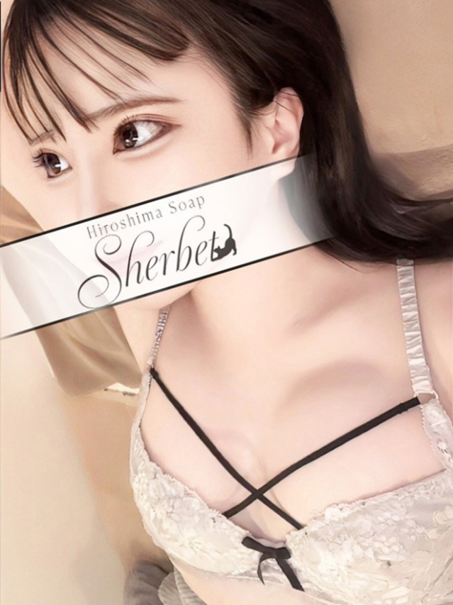 りと【VIPコース可能】（Sherbet）