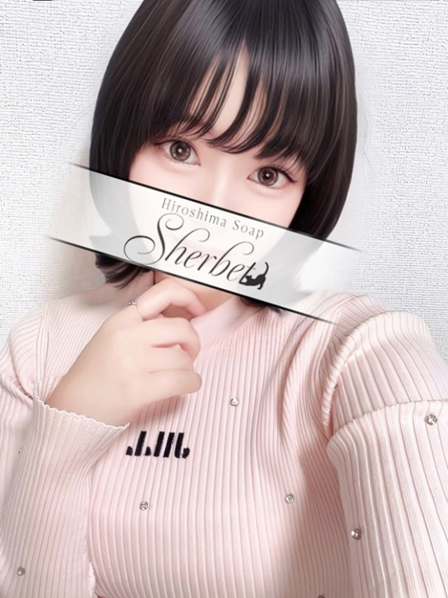 なつみ【VIP＋SPコース可能】（Sherbet）