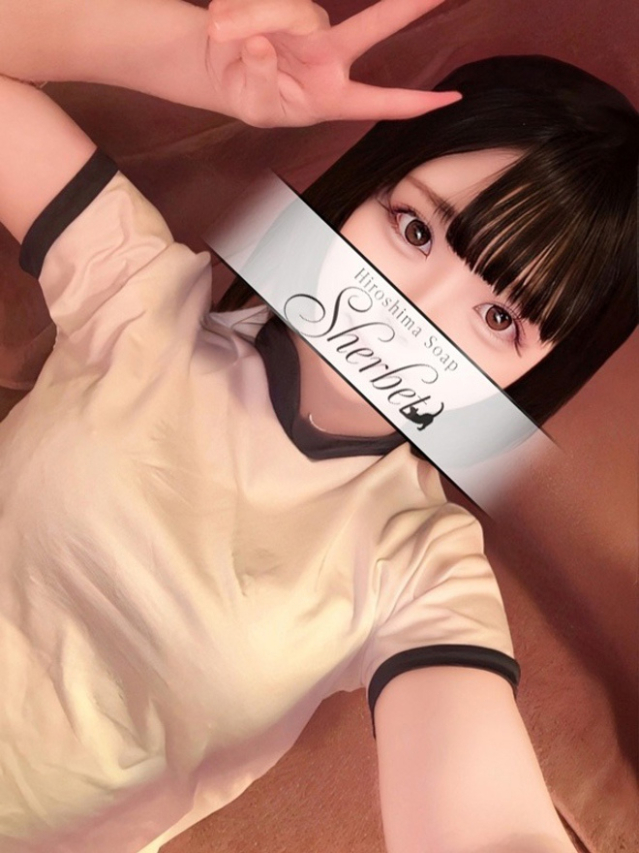 ねむ【VIP＋SPコース可能】（Sherbet）
