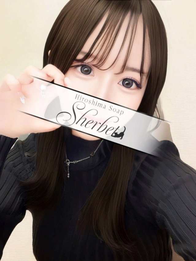 ななせ【VIPコース可能】（Sherbet）