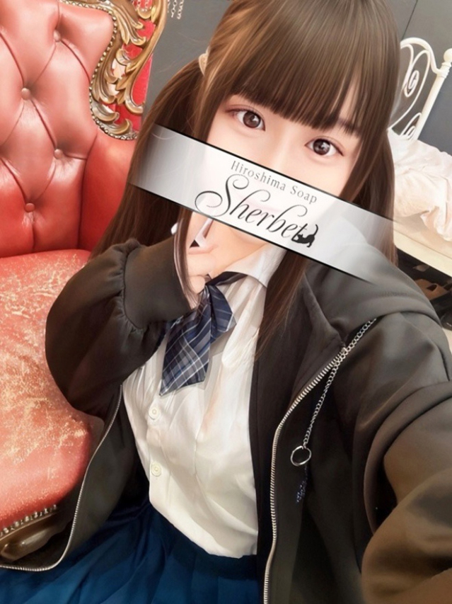 ひめか【VIPコース可能】（Sherbet）