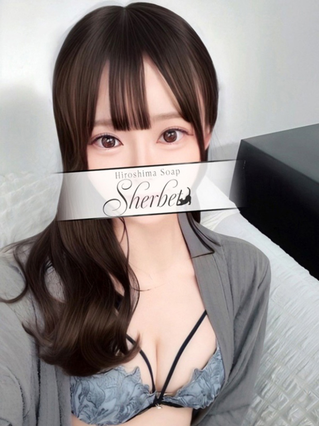ゆら【VIPコース可能】（Sherbet）
