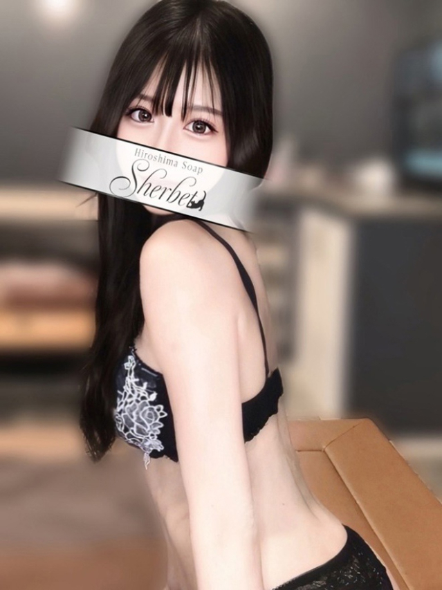 はな【VIPコース可能】（Sherbet）