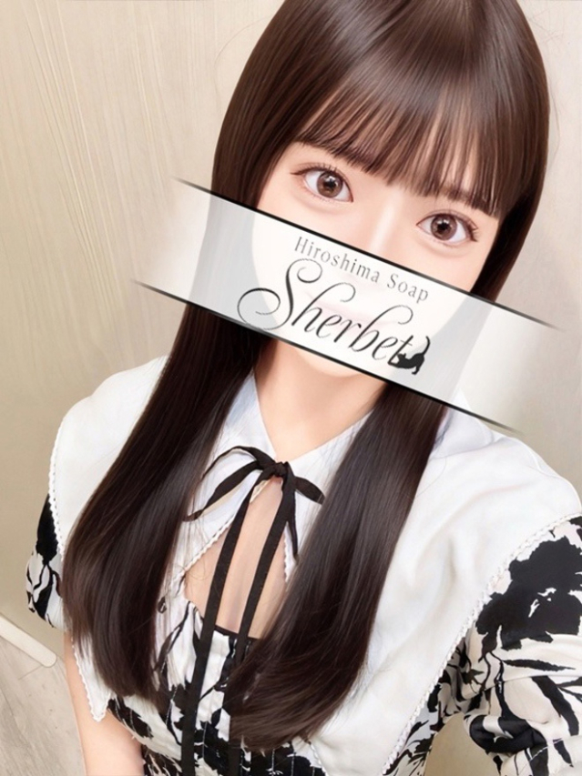 みお【VIPコース可能】（Sherbet）