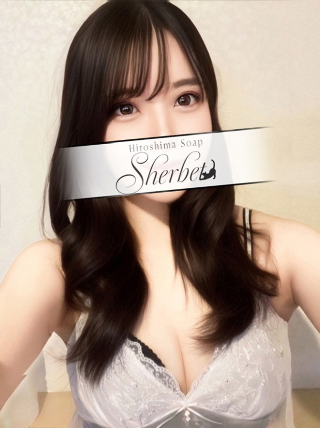 みつき【VIP＋SPコース可能】（Sherbet）