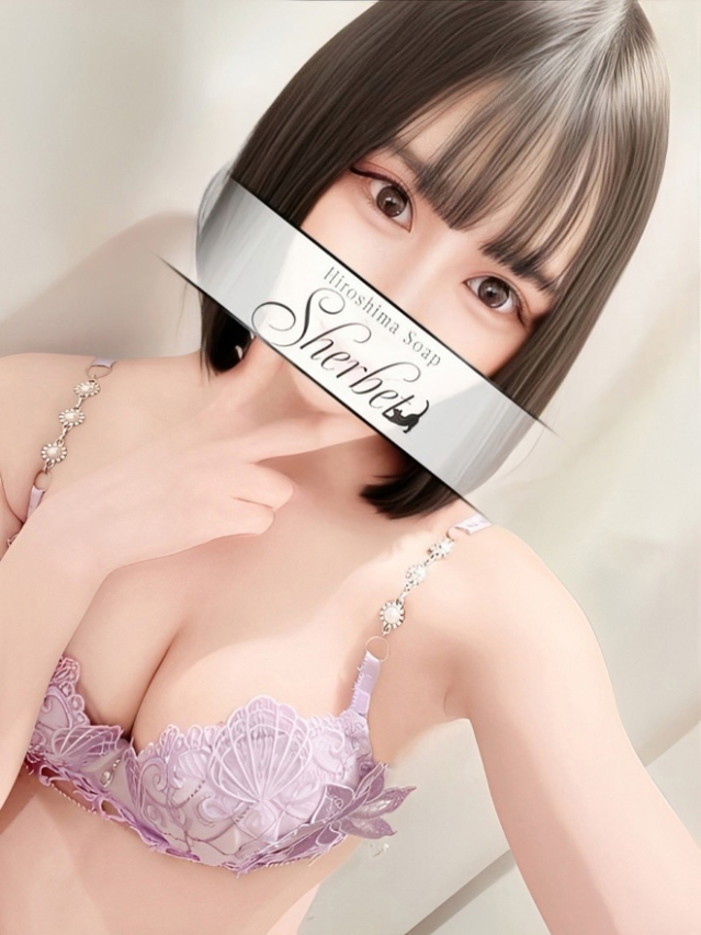 みなと【VIPコース可能】（Sherbet）