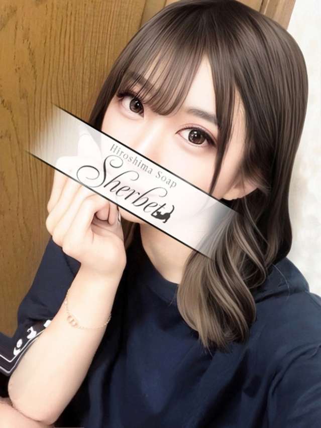 あずさ【VIP＋SPコース可能】（Sherbet）