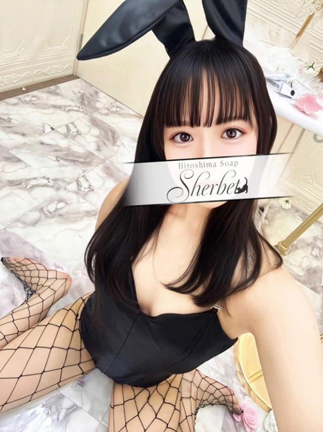 ひなこ（Sherbet）