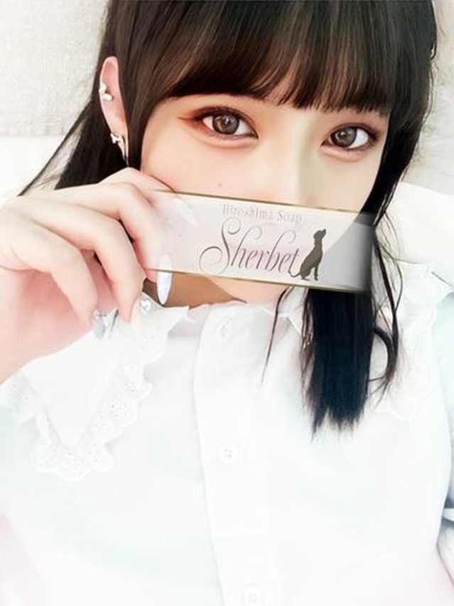 なゆ【VIPコース可能】（Sherbet）