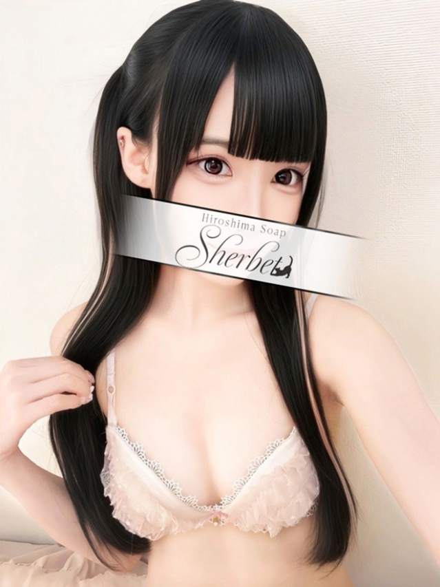 ゆめか（Sherbet）